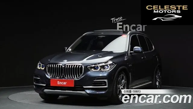 BMW X5 (G05) xDrive 45e xLine 2022 — photo 22 sur 26