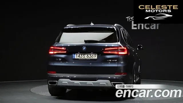 BMW X5 (G05) xDrive 45e xLine 2022 — photo 4 sur 26
