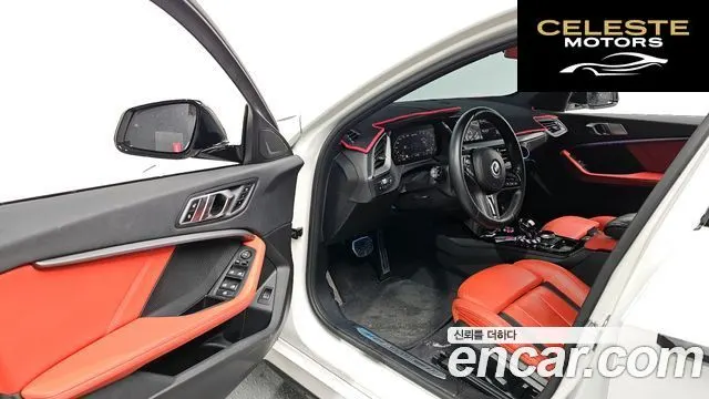 BMW Série 1 (F40) M135i xDrive 2022 — photo 10 sur 20