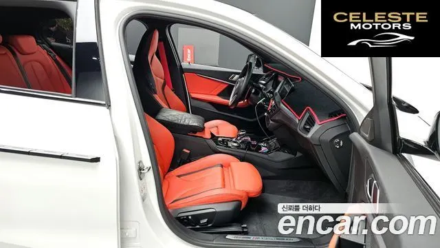 BMW Série 1 (F40) M135i xDrive 2022 — photo 11 sur 20