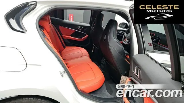 BMW Série 1 (F40) M135i xDrive 2022 — photo 12 sur 20