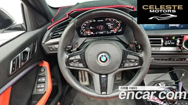 BMW Série 1 (F40) M135i xDrive 2022 — photo 13 sur 20