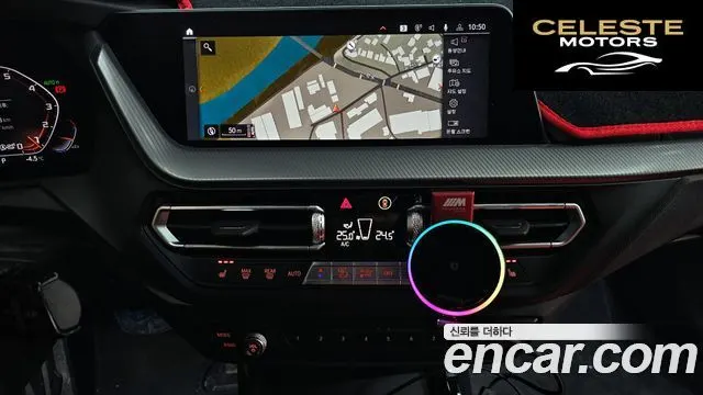 BMW Série 1 (F40) M135i xDrive 2022 — photo 14 sur 20