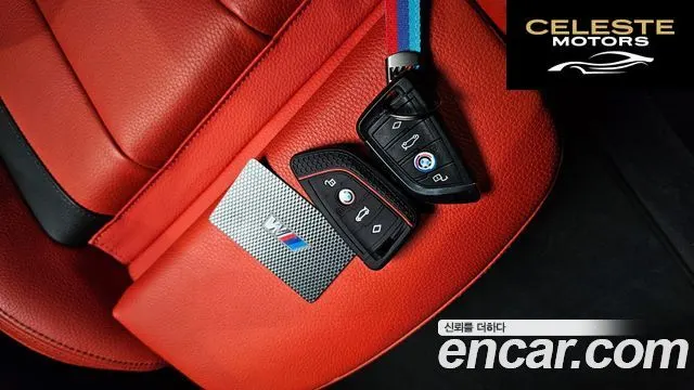 BMW Série 1 (F40) M135i xDrive 2022 — photo 18 sur 20