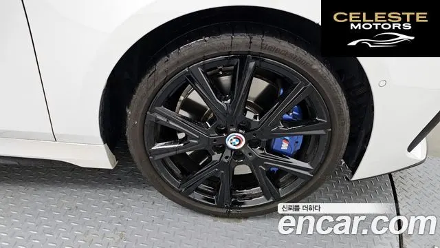 BMW Série 1 (F40) M135i xDrive 2022 — photo 5 sur 20