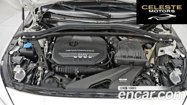 BMW Série 1 (F40) M135i xDrive 2022 — photo 6 sur 20