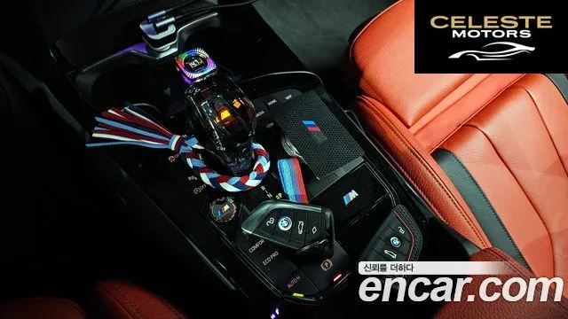BMW Série 1 (F40) M135i xDrive 2022 — photo 9 sur 20