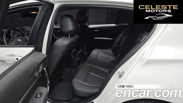 BMW Série 1 (F20) 118d Sport 5portes 2016 — photo 12 sur 20