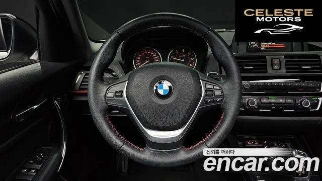 BMW Série 1 (F20) 118d Sport 5portes 2016 — photo 13 sur 20
