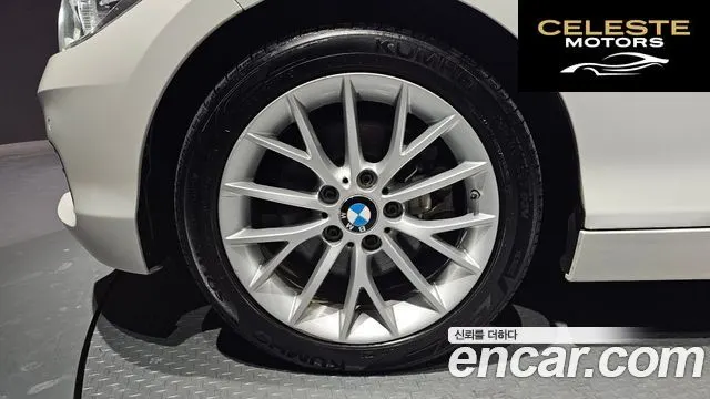 BMW Série 1 (F20) 118d Sport 5portes 2016 — photo 5 sur 20