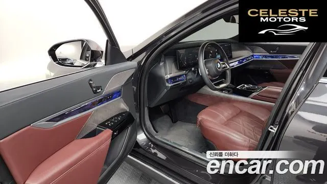 BMW Série 7 (G70) 740i sDrive Design Pure Excellence 2023 — photo 10 sur 20