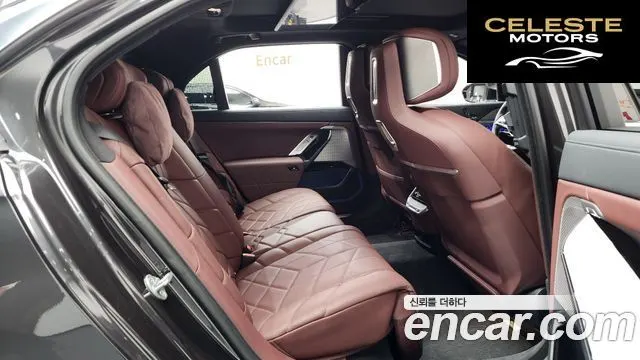 BMW Série 7 (G70) 740i sDrive Design Pure Excellence 2023 — photo 12 sur 20