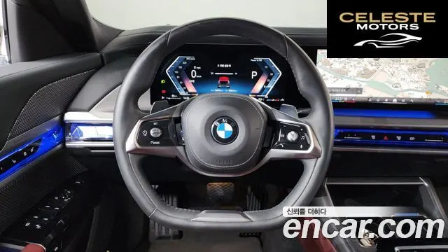 BMW Série 7 (G70) 740i sDrive Design Pure Excellence 2023 — photo 13 sur 20