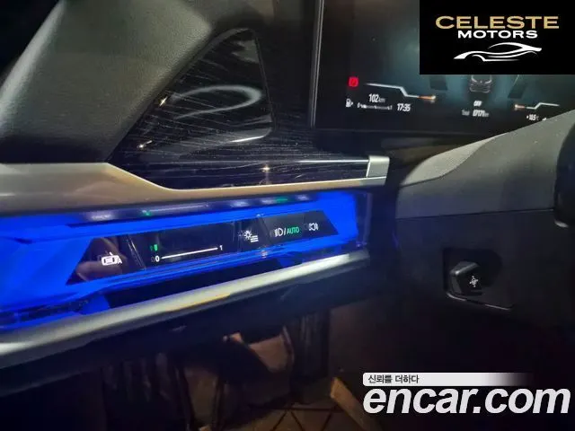 BMW Série 7 (G70) 740i sDrive Design Pure Excellence 2023 — photo 14 sur 20