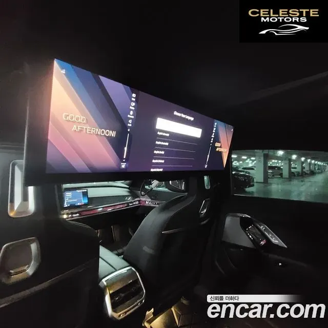 BMW Série 7 (G70) 740i sDrive Design Pure Excellence 2023 — photo 18 sur 20