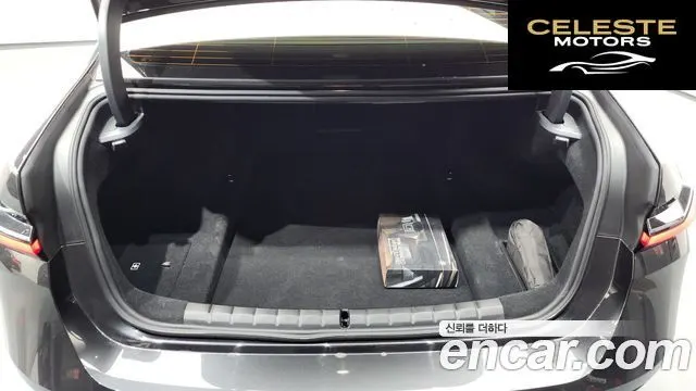 BMW Série 7 (G70) 740i sDrive Design Pure Excellence 2023 — photo 20 sur 20