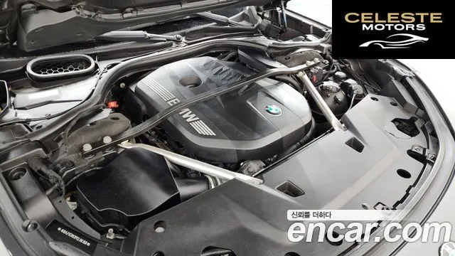 BMW Série 7 (G70) 740i sDrive Design Pure Excellence 2023 — photo 6 sur 20