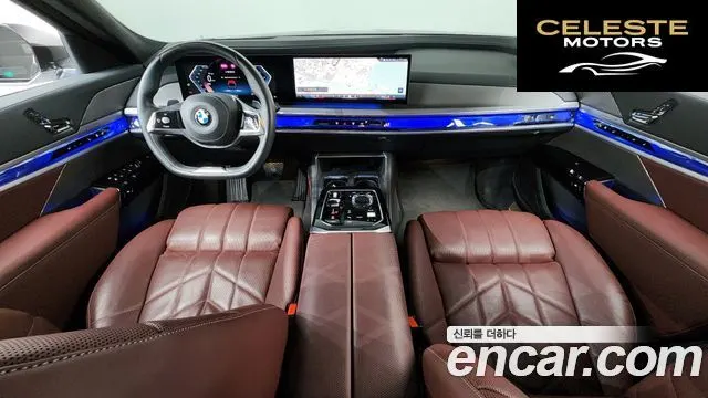 BMW Série 7 (G70) 740i sDrive Design Pure Excellence 2023 — photo 7 sur 20