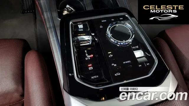 BMW Série 7 (G70) 740i sDrive Design Pure Excellence 2023 — photo 9 sur 20