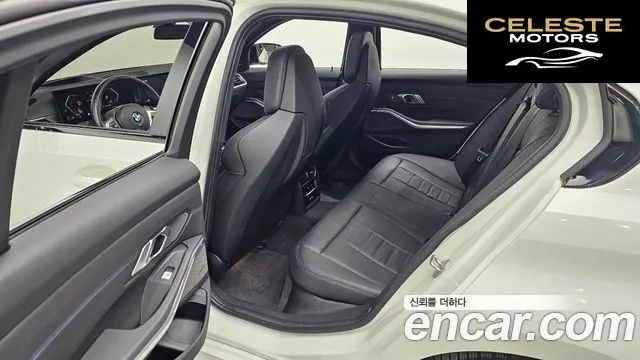 BMW Série 3 (G20) M340i 2024 — photo 12 sur 26