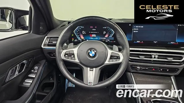 BMW Série 3 (G20) M340i 2024 — photo 13 sur 26