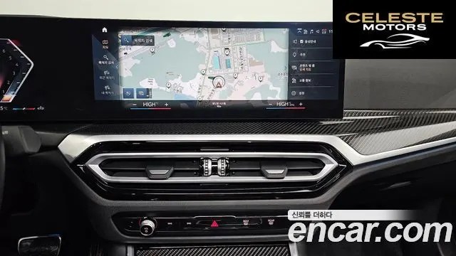 BMW Série 3 (G20) M340i 2024 — photo 17 sur 26