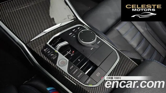 BMW Série 3 (G20) M340i 2024 — photo 9 sur 26
