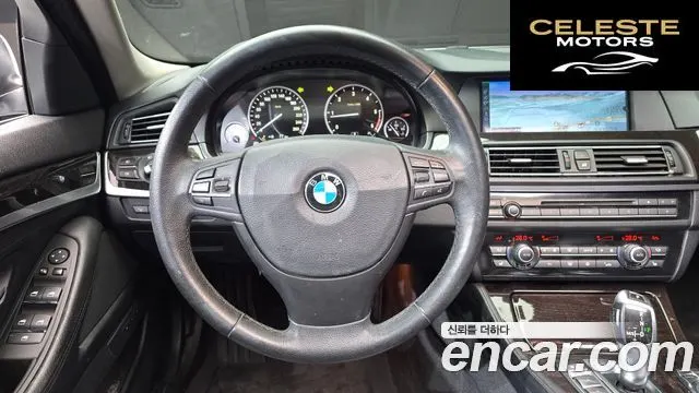 BMW Série 5 (F10) 520d 2012 — photo 14 sur 20