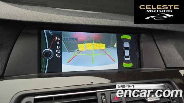 BMW Série 5 (F10) 520d 2012 — photo 16 sur 20