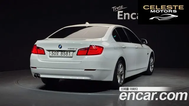 BMW Série 5 (F10) 520d 2012 — photo 2 sur 20