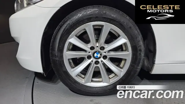 BMW Série 5 (F10) 520d 2012 — photo 5 sur 20