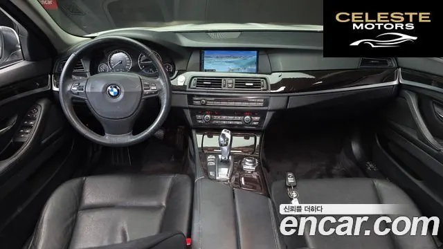 BMW Série 5 (F10) 520d 2012 — photo 7 sur 20
