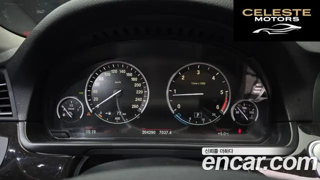 BMW Série 5 (F10) 520d 2012 — photo 8 sur 20