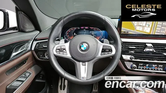 BMW Série 6 GT (G32) 630i xDrive M Sport 2024 — photo 13 sur 34