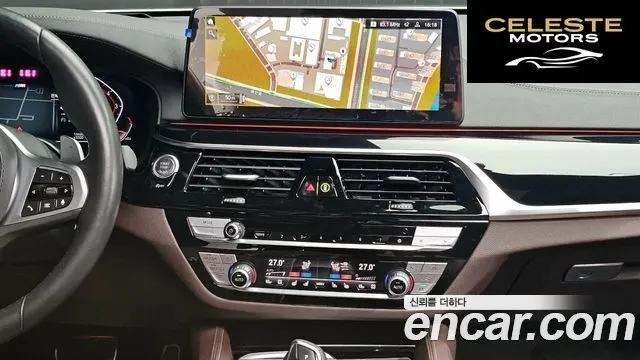 BMW Série 6 GT (G32) 630i xDrive M Sport 2024 — photo 19 sur 34