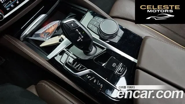 BMW Série 6 GT (G32) 630i xDrive M Sport 2024 — photo 9 sur 34