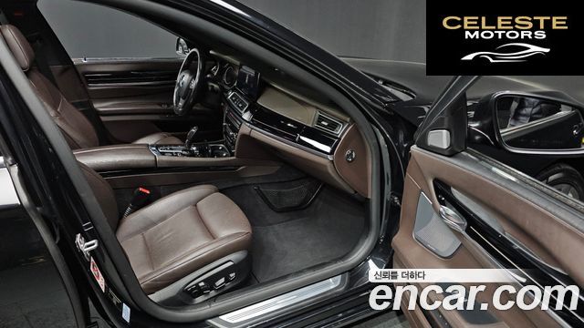 BMW Série 7 (F01) 750Ld xDrive 2015 — photo 10 sur 26