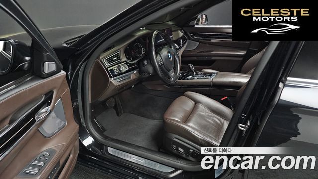 BMW Série 7 (F01) 750Ld xDrive 2015 — photo 11 sur 26