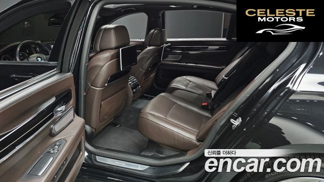 BMW Série 7 (F01) 750Ld xDrive 2015 — photo 12 sur 26