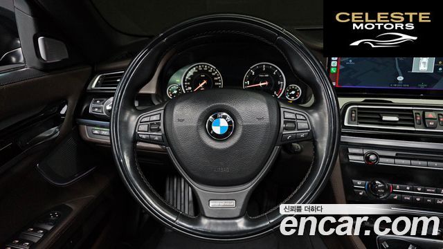 BMW Série 7 (F01) 750Ld xDrive 2015 — photo 13 sur 26