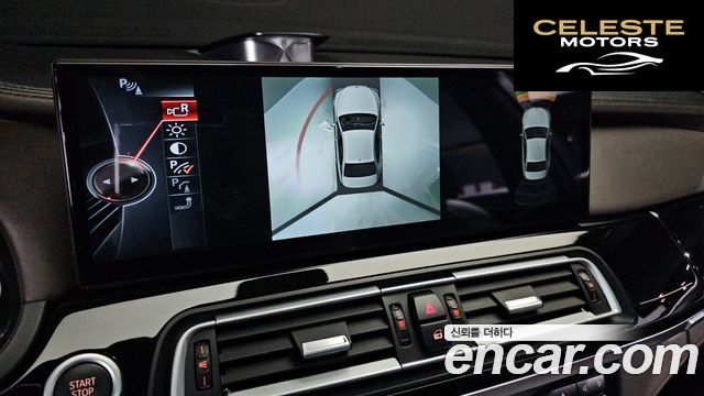 BMW Série 7 (F01) 750Ld xDrive 2015 — photo 15 sur 26