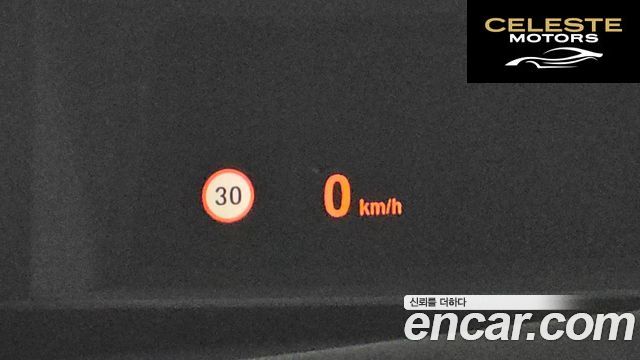 BMW Série 7 (F01) 750Ld xDrive 2015 — photo 16 sur 26