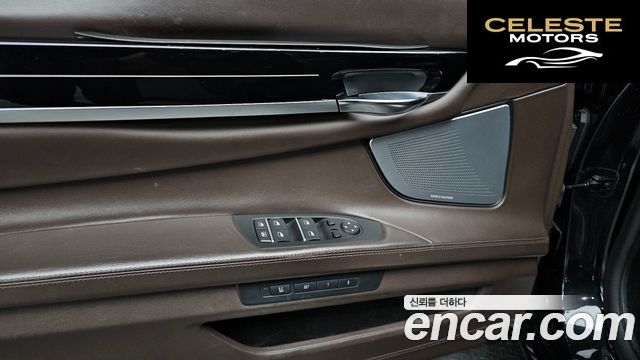 BMW Série 7 (F01) 750Ld xDrive 2015 — photo 17 sur 26