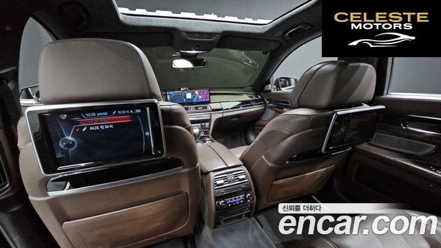 BMW Série 7 (F01) 750Ld xDrive 2015 — photo 19 sur 26