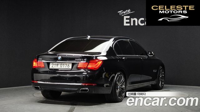 BMW Série 7 (F01) 750Ld xDrive 2015 — photo 2 sur 26