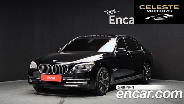 BMW Série 7 (F01) 750Ld xDrive 2015 — photo 21 sur 26