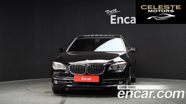 BMW Série 7 (F01) 750Ld xDrive 2015 — photo 3 sur 26