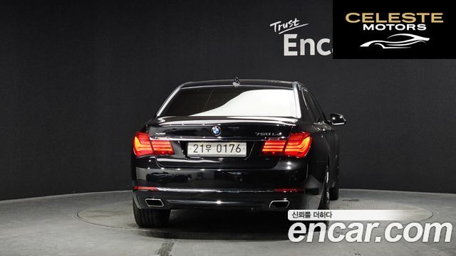BMW Série 7 (F01) 750Ld xDrive 2015 — photo 4 sur 26