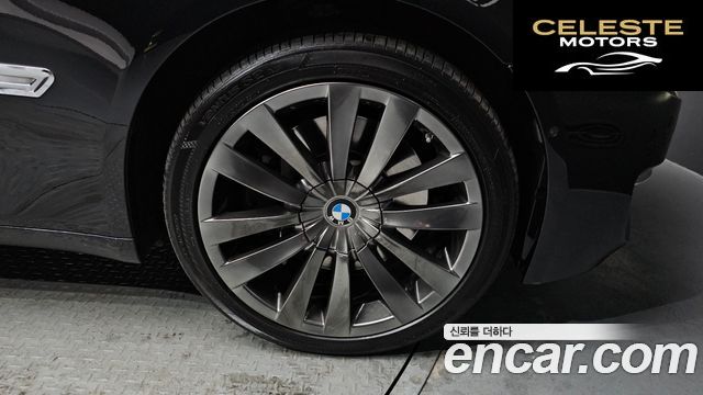BMW Série 7 (F01) 750Ld xDrive 2015 — photo 5 sur 26