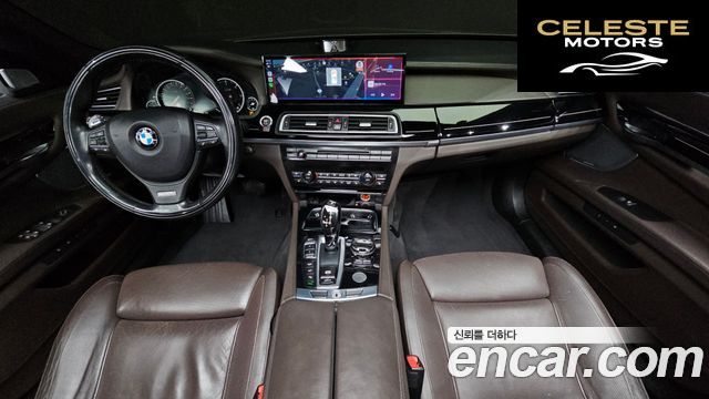 BMW Série 7 (F01) 750Ld xDrive 2015 — photo 7 sur 26